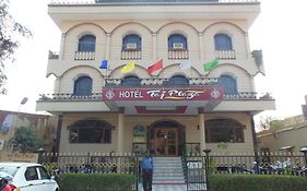 Taj Plaza Hotel Agra