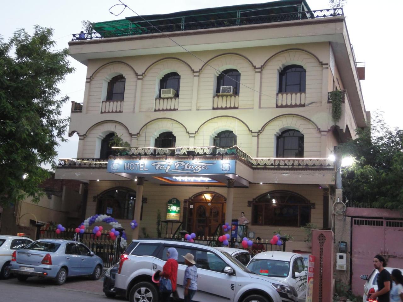 Hotel Taj Plaza, Vip Road, Agra Agra  Exterior photo